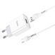 Мережевий зарядний пристрій з кабелем HOCO C81A Asombroso single port charger set(Type-C) White 151859285 фото 5