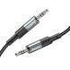 Аудіокабель HOCO UPA23 3.5mm male to 3.5mm male, nylon braid, 1m Metal Gray 901027716 фото 3