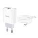Мережевий зарядний пристрій з кабелем HOCO C81A Asombroso single port charger set(Type-C) White 151859285 фото 7