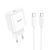Сетевое зарядное устройство с кабелем HOCO C76A Pro Majestic single port PD30W charger set (Type-C to Type-C)(EU) White 752304326 фото