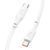 Кабель HOCO X93 Type-C to Type-C 100W, 1m, TPE, TPE connectors, White 325302877 фото