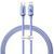 Кабель Baseus Crystal Shine Series Fast Charging Data Cable Type-C to iP 20W 1.2m Pink 459234615 фото