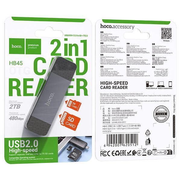 Кардрідер HOCO HB45 Spirit 2-in-1 USB/Type-C 2.0 card reader Metal Gray 670441298 фото