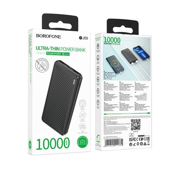 Внешний аккумулятор BOROFONE BJ55 Graceful power bank (10000mAh) Black 796749354 фото