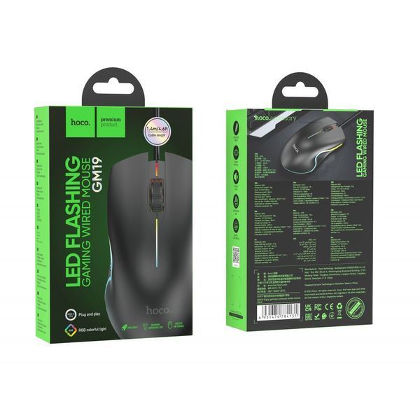 Миша HOCO GM19 Enjoy gaming luminous wired mouse Black 716375998 фото