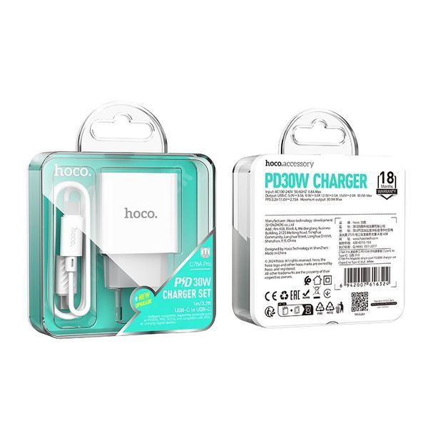 Сетевое зарядное устройство с кабелем HOCO C76A Pro Majestic single port PD30W charger set (Type-C to Type-C)(EU) White 752304326 фото