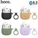 Бездротові навушники HOCO EW45 True wireless stereo headset Forest Cat 594953578 фото 7