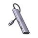 USB-хаб UGREEN 4-Port USB-C Hub 531089838 фото 1
