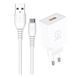 Мережевий зарядний пристрій WUW-T66 Single USB home charger kit 523512467 фото 1