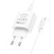 Сетевое зарядное устройство с кабелем HOCO C76A Pro Majestic single port PD30W charger set (Type-C to Type-C)(EU) White 752304326 фото 6