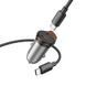 Автомобильное зарядное устройство HOCO NZ16B Rigorous PD45W(2C) car charger set(C to C) metal grey 846495856 фото 5