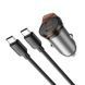 Автомобильное зарядное устройство HOCO NZ16B Rigorous PD45W(2C) car charger set(C to C) metal grey 846495856 фото 3