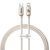 Кабель Baseus Crystal Shine Series Fast Charging Data Cable Type-C to iP 20W 1.2m Pink 872568486 фото