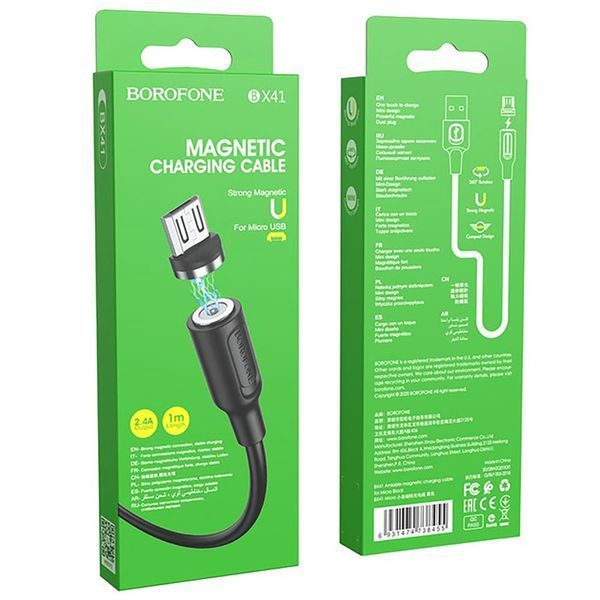 Кабель BOROFONE BX41 USB to Micro 2.4A, 1m, PVC, PVC connectors, magnetic, Black 686312533 фото