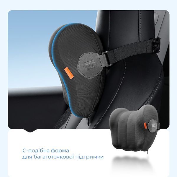 Подушка-подголовник Baseus ComfortRide Series Car Cooling Headrest Cluster Black 393472920 фото