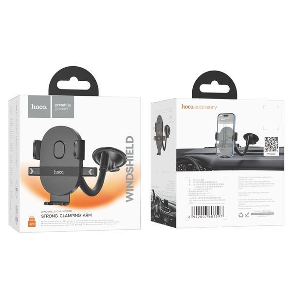 Автотримач для телефона HOCO H20 Mighty one-button car holder(windshield) Black 395226782 фото
