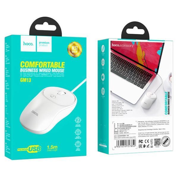 Миша HOCO GM13 Esteem business wired mouse White 840437814 фото