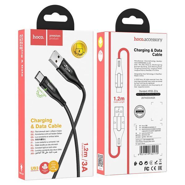 Кабель HOCO U93 USB to Type-C 3A, 1.2m, nylon, aluminum connectors, light indicator, Black 152350152 фото