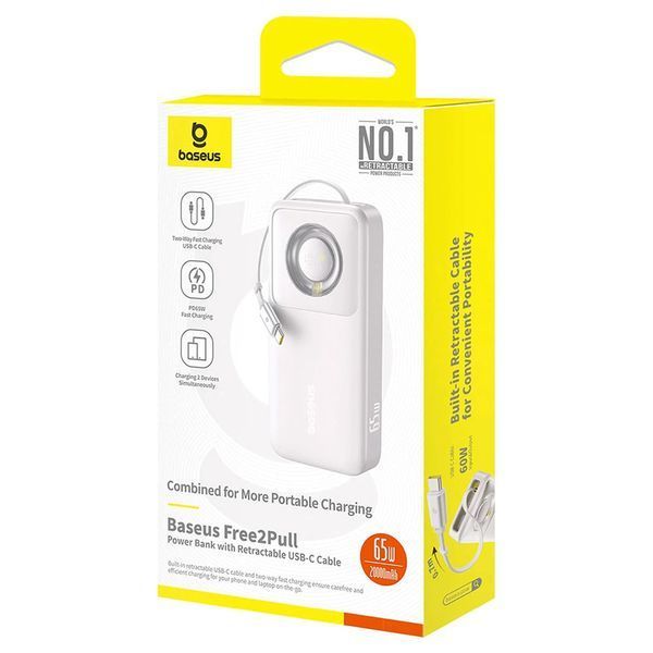 Зовнішній акумулятор Baseus Free2Pull Power Bank with Retractable Cable 20000mAh 65W Lunar gray 108931659 фото