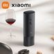 Штопор Xiaomi Mijia Electric Red Wine Bottle Opener 676266988 фото 7