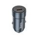 Автомобільний зарядний пристрій HOCO Z57 Glorious single-port PD30W car charger Metal Gray 106123169 фото 1