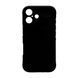 Чохол для смартфона Cosmic Magic Shield for Apple iPhone 17 White 947210405 фото 1