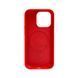 Чохол для смартфона Cosmic Silicone Case Magnetic for Apple iPhone 14 Pro Max 29,Peach 431357962 фото 3