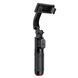 Селфи-монопод ACEFAST E43 Supports automatic selfie stand opening Black 701330881 фото 1