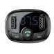 АЗУ с FM-модулятором Baseus T Shaped S-09A Car Bluetooth MP3 Player (Standard Edition) Black 601693565 фото 6
