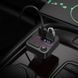 АЗП з FM-модулятором BOROFONE BC60 Hero 35W(1A1C) car BT FM transmitter Black 934493899 фото 9