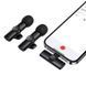Бездротова мікрофонна система BOROFONE BFK16A Winner dual-mic (Lightning) Black 101217043 фото 3