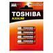 Батарейка Toshiba LR3 Red Alkaline (4шт) 490536606 фото 1