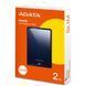 Зовнішній жорсткий диск PHD External 2.5'' ADATA USB 3.2 Gen. 1 DashDrive Classic HV620S 2TB Slim Blue 539252278 фото 2