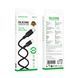 Кабель BOROFONE BX113 Lenny 60W silicone charging data cable C to C(L=1M) Black 104799345 фото 2