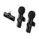 Бездротова мікрофонна система BOROFONE BFK16A Winner dual-mic (Lightning) Black 101217043 фото 4