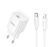 Мережевий зарядний пристрій з кабелем HOCO C146A Charm single port PD20W charger set (C to iP) (EU) White 299752245 фото