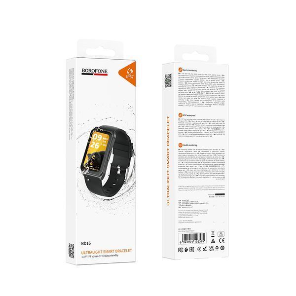 Фітнес-браслет BOROFONE BD16 37mm. 200 mAh. IP67 Smart bracelet Black 109910557 фото