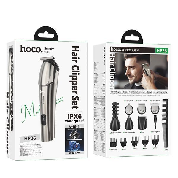 Машинка для стрижки HOCO HP26 600 mAh. IPX6. Multi-function electric clipper grooming set Metal Gray 819154979 фото