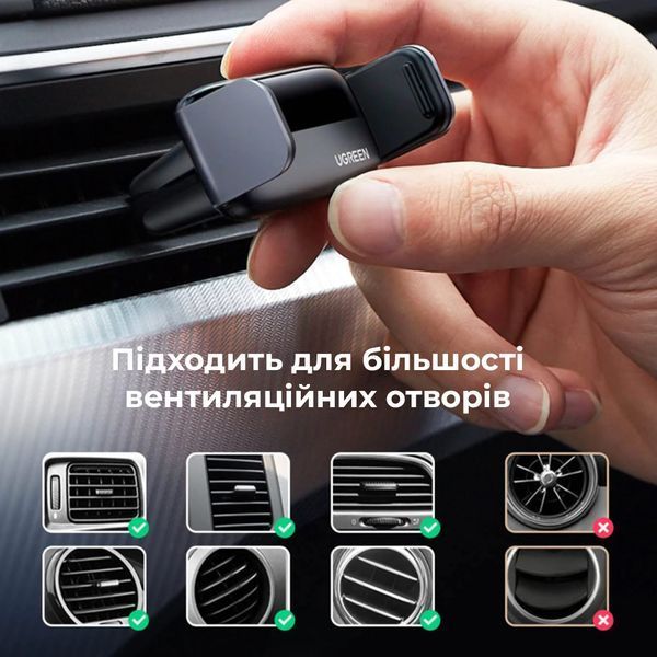 Автодержатель для телефона UGREEN LP120 Air Vent Phone Holder 107191485 фото