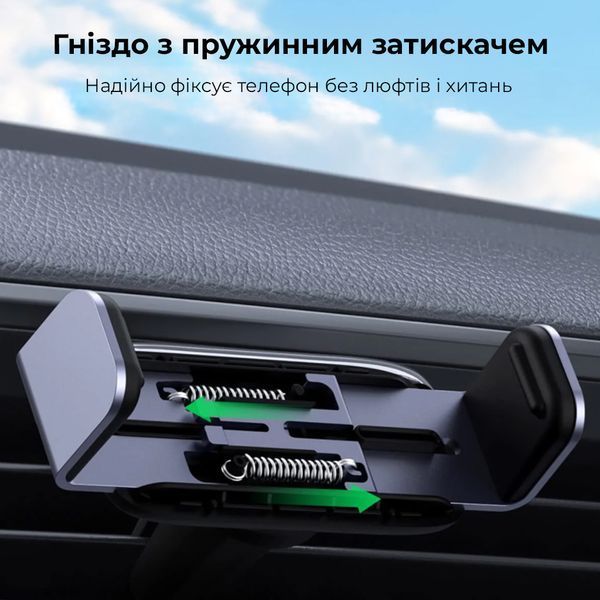 Автодержатель для телефона UGREEN LP120 Air Vent Phone Holder 107191485 фото