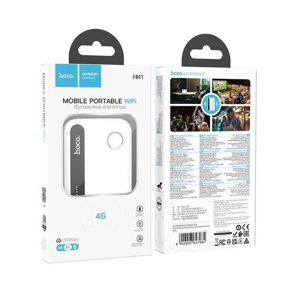 Маршрутизатор HOCO HI41 Mobile portable WiFi (Europe Asia and Africa) White 927416266 фото