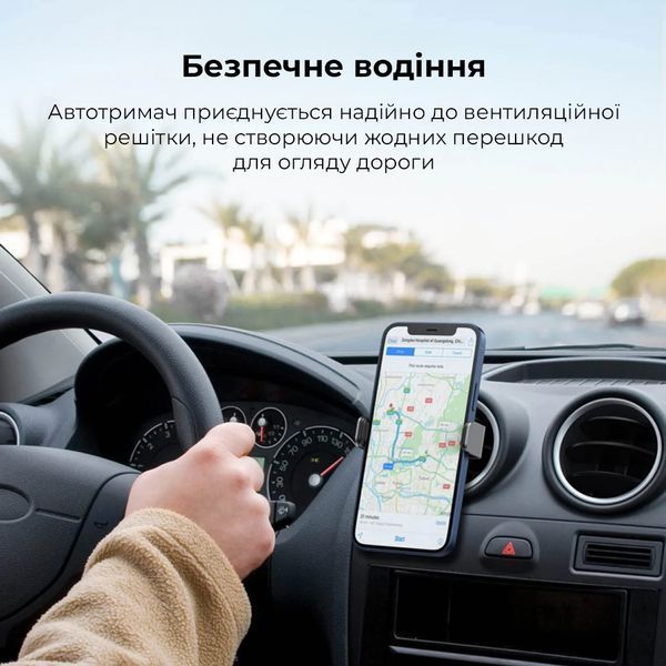Автодержатель для телефона UGREEN LP120 Air Vent Phone Holder 107191485 фото