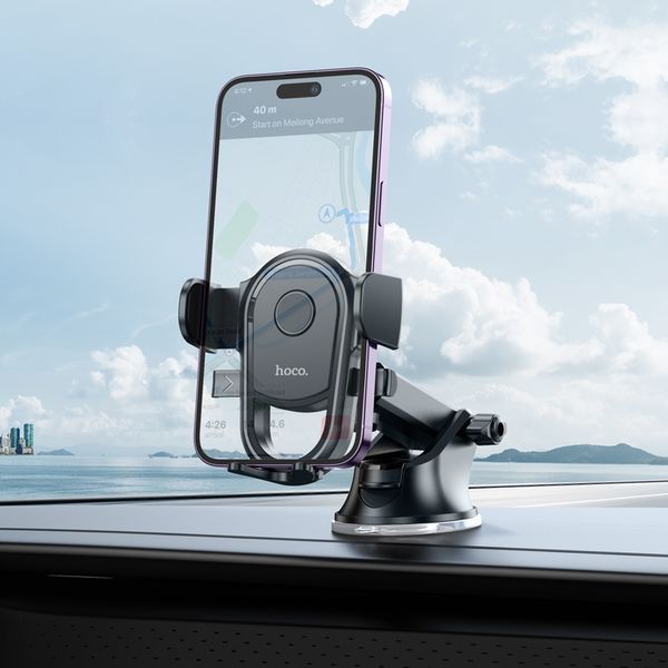 Автотримач для телефона HOCO H5 Integrity one-key car holder(center console) Black 647940106 фото