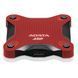 Портативний SSD ADATA SD620 1TB USB 3.2 520/460Mb/s Red 327469483 фото 5