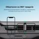 Автодержатель для телефона UGREEN LP120 Air Vent Phone Holder 107191485 фото 6