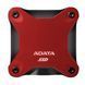 Портативний SSD ADATA SD620 1TB USB 3.2 520/460Mb/s Red 327469483 фото 1