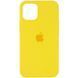 Чохол для смартфона Silicone Full Case AA Open Cam for Apple iPhone 15 56,Sunny Yellow 707340312 фото 1