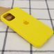 Чохол для смартфона Silicone Full Case AA Open Cam for Apple iPhone 15 56,Sunny Yellow 707340312 фото 2