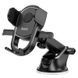 Автотримач для телефона HOCO H5 Integrity one-key car holder(center console) Black 647940106 фото 1