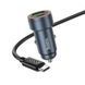 Автомобильное зарядное устройство HOCO Z57A Glorious PD30W+QC3.0 car charger set(C to C) Metal Gray 220069010 фото 3